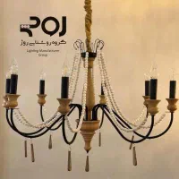 لوستر کلاسیک