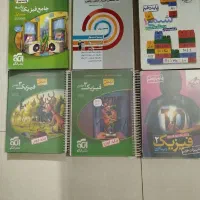 کتابهای کنکور ریاضی فیزیک|کتاب و مجله آموزشی|کاشان, کوشک صفی|دیوار