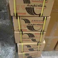 تنظیم باد دیجیتال هوشمند سخنگو|فروشگاه و مغازه|تهران, مخصوص|دیوار