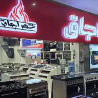 پخش عمده و تک اجاق گاز هود سینک|اجاق گاز و لوازم برقی پخت‌وپز|مشهد, کوی المهدی|دیوار
