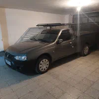 آریسان ۲