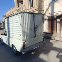 باربندوانت