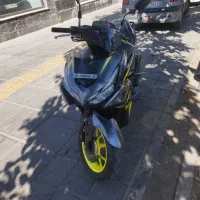 ایروکس اصلی