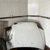 کاپوت ریو