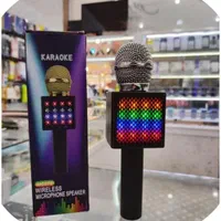 کنترل سعدی|صوتی و تصویری|مشهد, کوی المهدی|دیوار