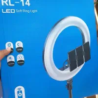 رینگ لایت ۱۴ اینچ  حرفه‌ای و پرنور