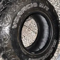 لاستیک افرود