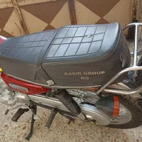 موتور سکلیت بهرو125