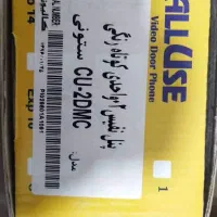 پنل آیفون تصویری کالیوز  2 واحدی مدل نفیس