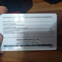 ساعت جیشاک کاسیو سفید اصل|ساعت|لنگرود, |دیوار