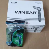 ژیلت Winsar