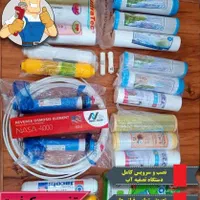 پمپ آب نو و دسته دوم. فیلتر آب تصفیه. اتوماتیک پمپ|مصالح و تجهیزات ساختمان|بوشهر, |دیوار