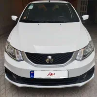 ساینا S مدل1404 فول کامل85 گانه در حد صفر بدون رنگ
