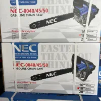 اره بنزینی تیغه ۴۵ میل NEC