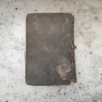 کتاب مقدس قدیمی یهودی فارسی با خط عبری
