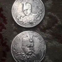 سکه پانصددیناراحمدشاه سکه جلوس مظفرالدین شاه