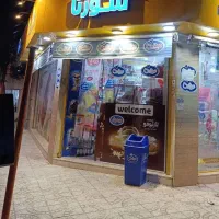 فروشنده مواد غذایی