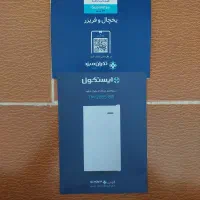 یخچال هتلی نو درحد