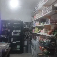 واگذاری سوپر مارکت