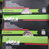 تعویض ر ا ی گ ا ن لنت جلو|قطعات یدکی و لوازم جانبی|سبزوار, شهدا|دیوار