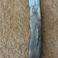 چاقو کلکسیونی|کلکسیون اشیاء عتیقه|چوار, |دیوار