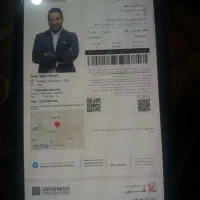 دیجی الی..شادی بخش مجلس شما