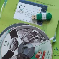 نرم افزار حسابداری