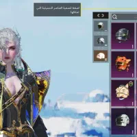 اکانت پابچی|کنسول، بازی ویدئویی و آنلاین|اهواز, کیان اباد|دیوار