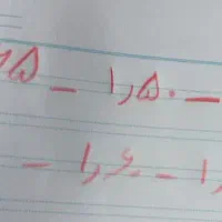 کتیبه چوبی|پرده، رانر، رومیزی|نوشهر, |دیوار