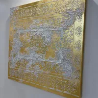 تابلو دیوارکوب پتینه طلایی|تابلو، نقاشی، عکس|تهران, زرکش|دیوار