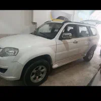 لندمارک مدل 94