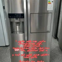 ساید34فوت کمیاب طلا الجی کره ای فروشگاه رسالت