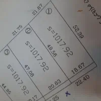 باقراباد-پلاک-34