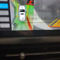 شستشوی رایاتور بخاری برق وتنظیم موتور خودرو|خدمات موتور و ماشین|اراک, |دیوار