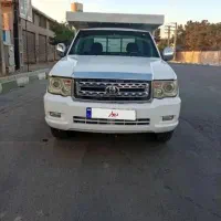 بارکشی نیسان