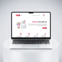 طراحی وب سایت حرفه ای و سئو ادمین سایت