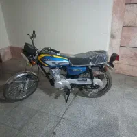 موتور فروشی