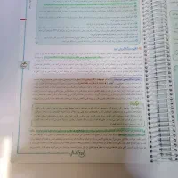 کتاب خیلی سبز زیست دهم کنکور|کتاب و مجله آموزشی|شیراز, تاچارا|دیوار