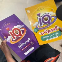 زیست فیزیک شیمی ریاضی آیکیو iQ گاج کنکور ۱۴۰۵|لوازم التحریر|مشهد, هفت تیر (حافظ)|دیوار