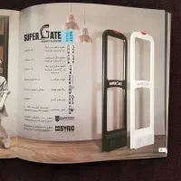 گیت دزدگیر فروشگاهی تگ لیبل و آهنربا)