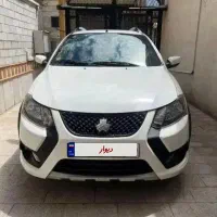 کوییک s مدل۱۴۰۴ درجه یک روانسر