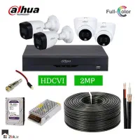 دوربین مدار بسته/اقساطی/قلعه حسن خان