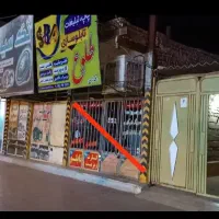 اجاره مغازه نبش راسته شهیدباقری