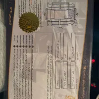 تیوولی ۲۰۱۸|خودرو سواری و وانت|تهران, دزاشیب|دیوار