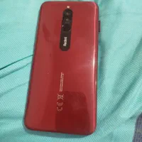 گوشی اوراقی