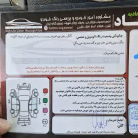 سوناتا ۲۰۰۸درحد|خودرو سواری و وانت|اصفهان, بهاران|دیوار