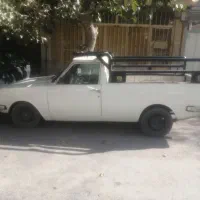 حمل بار وانت بار.ارزان منصف. باربری. نیسان