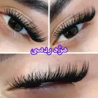 کاشت تخصصی انواع مژه هیدن و لیفت ابرو در پرند