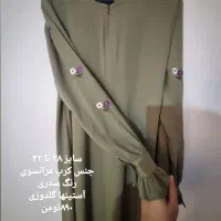 عبا و روسری نو و قیمت مناسب|لباس|وحیدیه, |دیوار