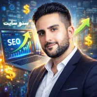 سئو سایت - تولید محتوا سایت ادمین سایت در کرج SEO